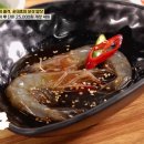 해비치게장전문