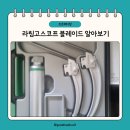 경성메디칼 이미지