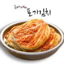 순아네 이미지