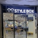 스타일 박스 안경ㆍ콘택트 이미지