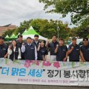 더맑은
