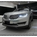 명가루마썬팅