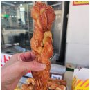 꽈배기상회 이미지