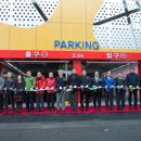 인천축산물시장 이미지