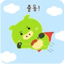 청룡프라자 이미지