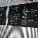 고민석 불오뎅 가마솥 떡볶이 이미지