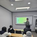 남동탄한수위수학학원