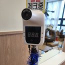 다올살롱 - 아산시 남산로 27 | 다올살롱