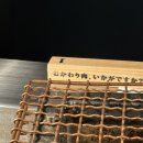 2023-04-0026 | [TOKYO] Day 3. 가마쿠라로 가자 (KAMAKURA, NAKAMEGURO, 挽肉と米)