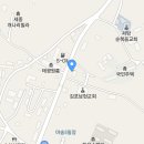 동림카서비스 이미지