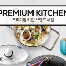 로얄할인마트 네이버블로그