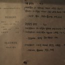 카페 무아커피 이미지