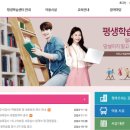 만안평생교육센터 이미지