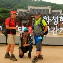 달빛행궁 이미지