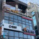 세종청사 제2부속한의원 | 10개인 대전의 오징어와 다리가 8개인 낚지와 문어는, 세종의 갑오징어와는 무엇이 달라서, 다투고있는가?.