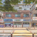 군청앞길 이미지