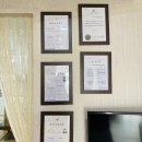 새아침안마원 이미지