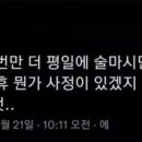 호호솥밥 - 광산구 | 호호솥밥