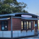 문화해설사의집(충익사) 이미지