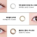 오늘,꾸밈 네이버블로그