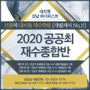 하이퍼스트 네이버블로그
