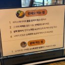 반트랑 - 부천시 원미구 계남로 254 | 부천신중동역맛집 반트랑 분짜 반쎄오 후기