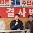 길동주민센터 티스토리