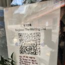 해방촌 신흥시장 맛집 해방식당 주말 오픈런 내돈내산 솔직후기