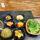 꽃돼지숯불구이 | 광주 동천동 고기맛집 "꽃돼지숯가마 동천점" 풍미 좋은 맛있는 숯불구이 추천해요 (솔직후기)