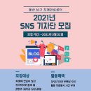 파트너2313