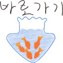 카르마코리아 이미지