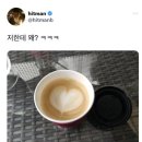 남도칼국수 - 포항시 북구 중앙로 235-8 | 남도칼국수