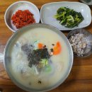 원주 단구동 토지옹심이 내돈내산 후기, 현지인 맛집!