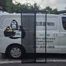 강정LH아파트 이미지