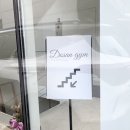 도산119 안전센터 이미지