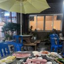 옥천숯불구이 이미지