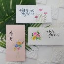 수채화 고급 이미지