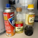 보다스테이 1호점 이미지