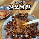 의성전통시장 3길 화장실 이미지