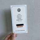 현디자인공간