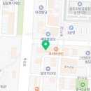 해인법무사사무소 - 금천구 시흥대로 473 | 해인법무사사무소