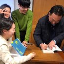 와이유통