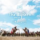 신도약국 | 온전한 휴식과 즐거운 여행을 위하여 - 깨끗하고 조용한 제주 서쪽 신상 숙소 [두모542]