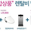 정*수 이미지