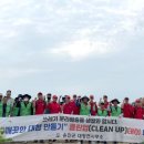 환경UP 이미지