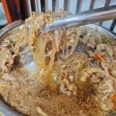 무도리시골된장마을 | 경주 대릉원 첨성대 근처 맛집 시골쌈밥 아침식사 불고기쌈밥 후기