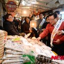 경동축산유통