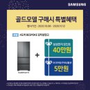 동호프라자 이미지