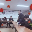 유라시아 문화연구소 이미지