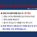 군포효사랑요양원 이미지